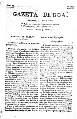 1822-06-29 (nº 25) BNP