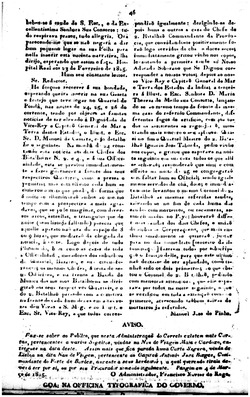 1825-03-05 (nº 12) BNP
