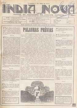 img/jornais_completos/India_Nova/1928-05-07_n1_instSLHI/thumbs/00038373.jpg