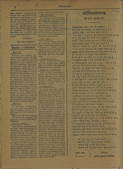 1920-10-04 (nº 13) BNP