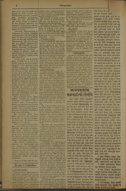 1920-11-06 (nº 17) BNP
