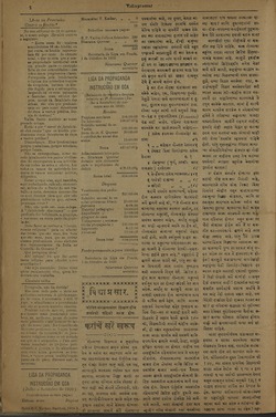 1920-11-27 (nº 19) BNP