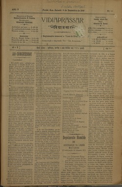 1920-12-04 (nº 20) BNP