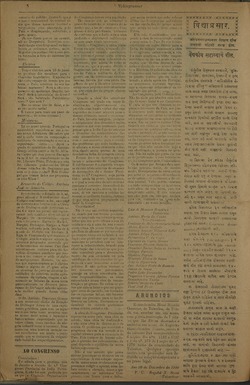 1920-12-25 (nº 22) BNP