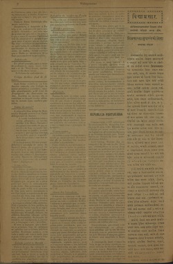 1921-01-15 (nº 25) BNP